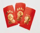 Red packages containing lucky money are given by married relatives to unmarried junior members of the household.