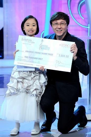 7 years old - Achievements Kaelyn Yunci Soh (Singaporean - born 12 May 2006 in London) 1.