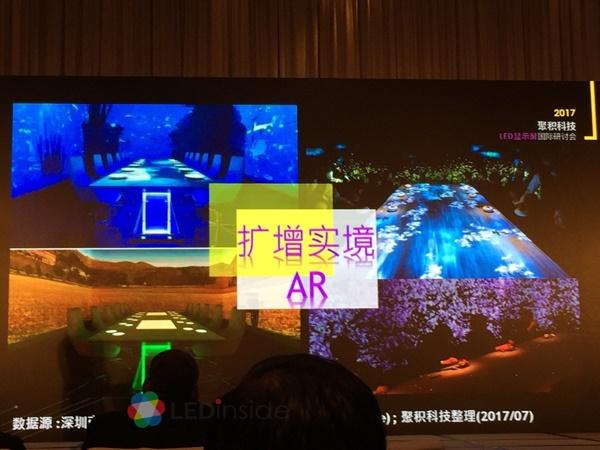 Macroblock Pioneers Driver IC Technology for Micro LED, Fine Pitch Display, and Interactive AR Applications Part II 10 Aug 2017 Organized at the Langham, Shenzhen, on 19th July, Macroblock LED