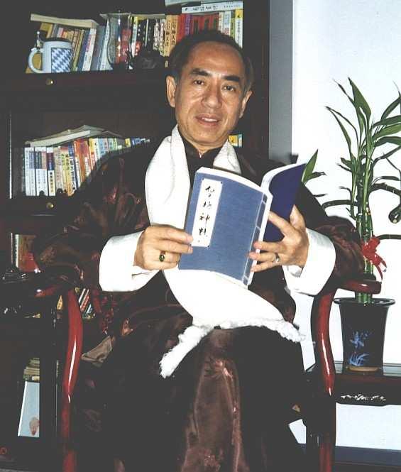 About Master Larry Sang Founded the Institute in 1991 after seeing the nonsense surrounding Feng Shui.