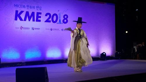 The recent Korea MICE Expo, which had as its theme Hallyu-meets-MICE, offered participants new venues, activities and discussions related