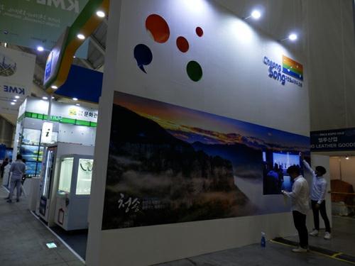 Korea has become a favoured destination for incentive travel, especially for groups coming from Southeast Asia, Baeho Kim, acting executive director of the Korea MICE Bureau