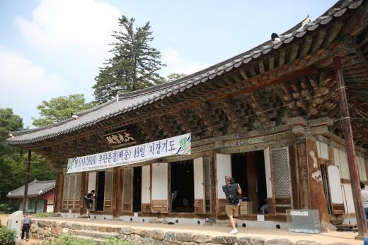 Field Trip Temple Stay is a cultural experience designed to help people understand Korean Buddhism