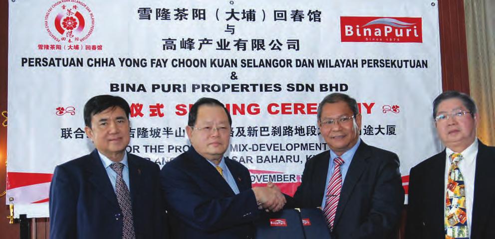 The signing ceremony was between Bina Puri Holdings Bhd who teamed up with Beijing Construction Engineering (M) Sdn Bhd to undertake the project development awarded by Superboom Projects