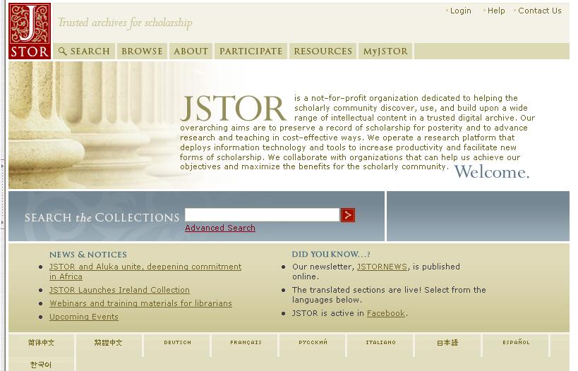 J-STOR Click advanced search.