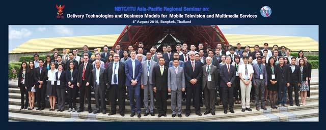 NBTC/ITU Digital Broadcasting Project: Mobile TV NBTC, ITU collaboration on project: Development of a Roadmap for Mobile TV Broadcasting Deployment and Regulation in Thailand