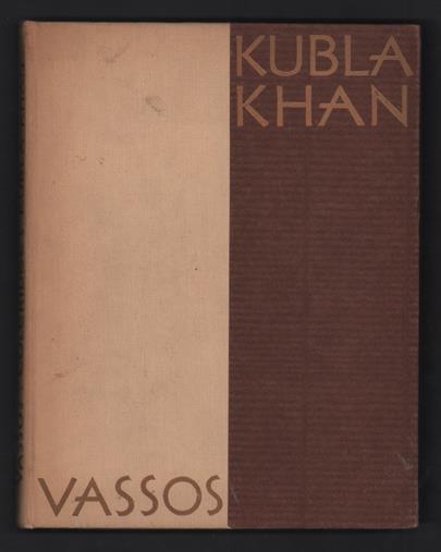 8. Coleridge, Samuel. Kubla Khan: Samuel Coleridge's Poem with Interpretive Illustrations by John Vassos. New York: E.P. Dutton & Company, 1933. First edition. SIGNED.