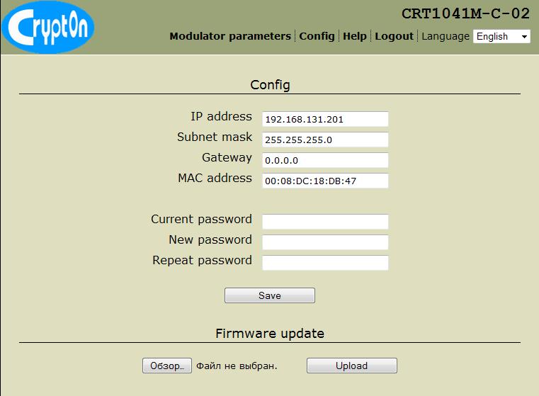 6.3 WEB interface configuration page Use this page to adapt the device network