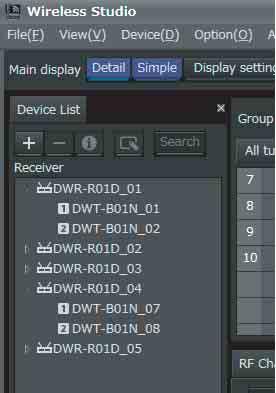 Device Detection and Monitoring 1 Select [Start] > [All Programs] > [Sony] > [Digital Wireless Microphone System] > [Wireless Studio] to start up the software.