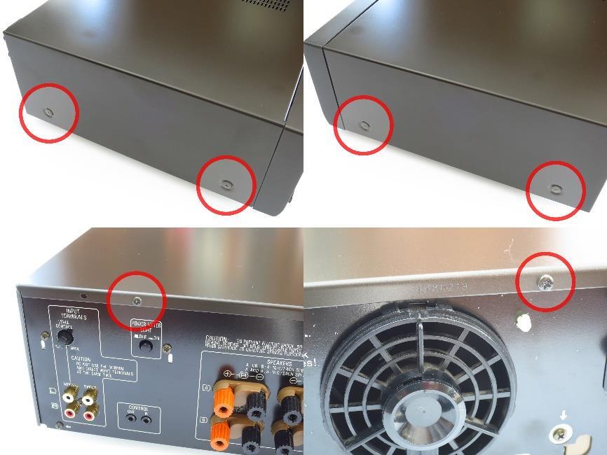 1. Remove the power cable from the amplifier and disconnect any load from the amplifier outputs. 2.