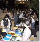 2006 Performing Arts Market in Seoul (PAMS 2006) Dares: Oct.
