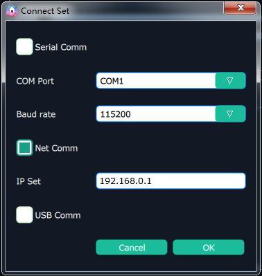 6.2.2 Upgrading the device (1) Click Connection, and window pops up as follows: Serial Comm, Net Comm and USB Comm