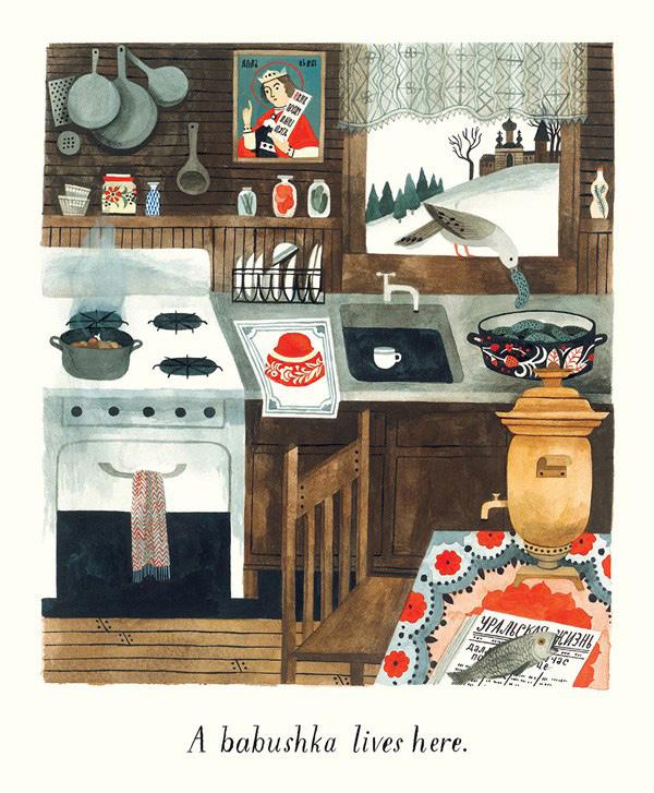 Here s another kitchen scene. Kids love to look at the picture while the person reads the book to them.