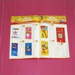 PAPER PRODUCTS Catalogue