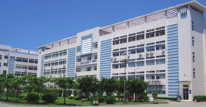 Company Profile SIGLENT TECHNOLOGIES Co., Ltd. -The Best Value in Electronic Test & Measurement.