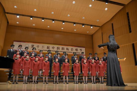 X. Reception According to the regulation of China International Chorus Festival, to guarantee the smooth operation of whole events, the reception service of all participated choirs will be provided