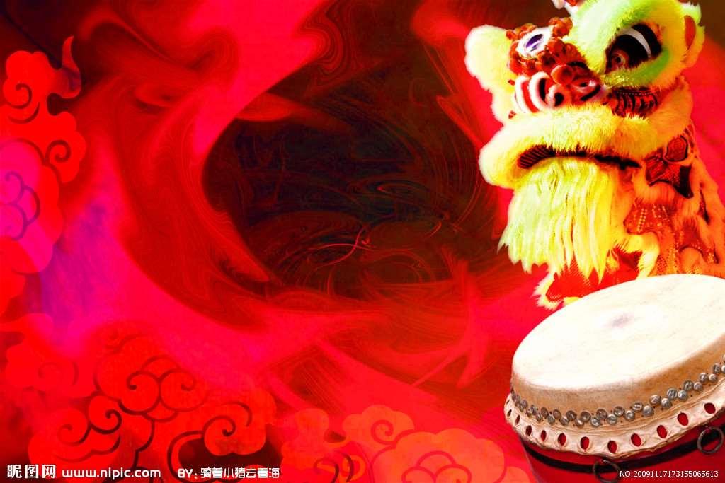 Lion dance is a form of traditional dance in Chinese