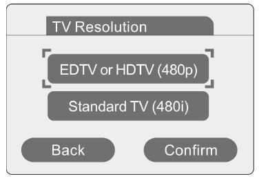 Set the Wii Video Output to 480p Mode Under 480p mode, the image data is double what it is under the 480i mode. Therefore, the 480p mode can provide you with much better display quality.