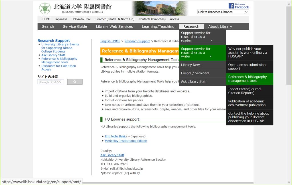 Detailed Information on Hokkaido University Library s