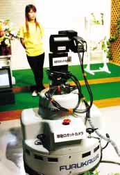 Mobile Robot Camera - A more functional robot camera system Our research on intelligent robot cameras continues with the aim of automatically shooting video footage that closely follows a program