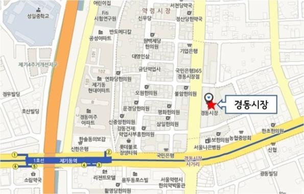 Its location in the vicinity of Yangnyeong Market and Cheongnyangni Wholesale Grocery Market enables visitors to experience traditional markets of different kinds and moods.