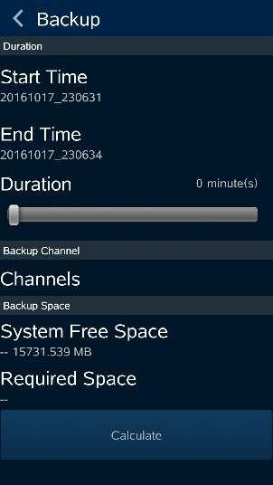 Go Backup:After setting duration and channel, press