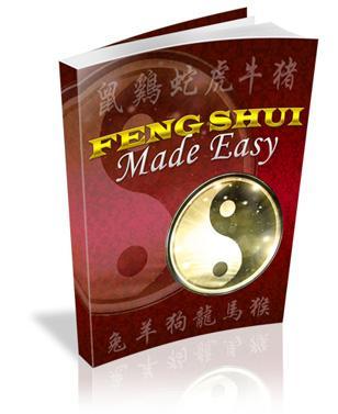 Feng Shui Made Simple Table of Contents Chapter 1 - What is Feng Shui... 2 Chapter 2 - Feng Shui and Qi... 5 Chapter 3 - Yin/Yang and Feng Shui... 10 Chapter 4 - The 5 Elements.