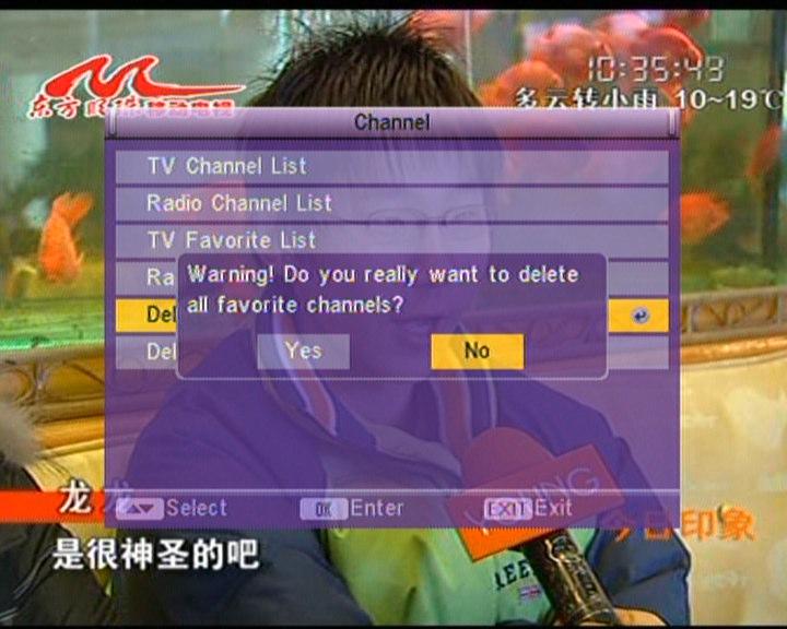 1.5 Delete All Favorites This operation will remove all favorite channels (includes TV and