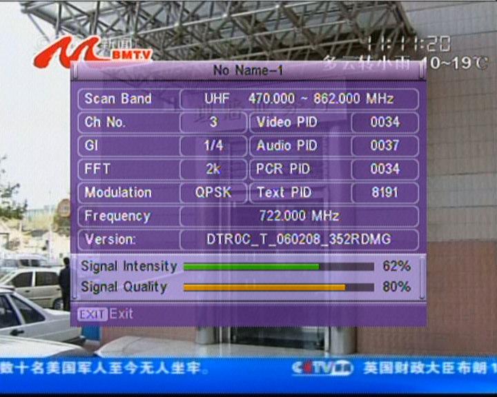 4.1 Information - When you enter to Information menu, you will see a screen like above. The screen displays some parameters of information of the current channel.