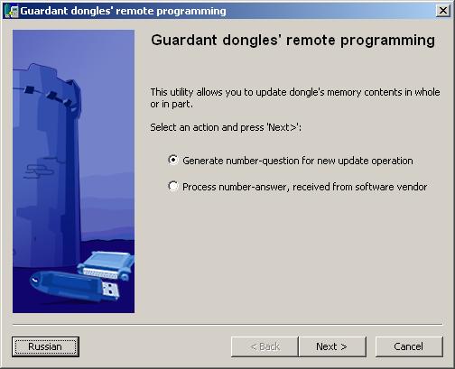 16 3.4. Dongle remote programming. This chapter describes the procedure of remote programming of dongle.
