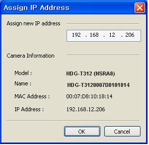 3. Program and Operation 3.1 Detecting IP cameras with IP Cam Finder IP Cam Finder utility automatically discovers and displays NUVICO IP Cameras on your network.