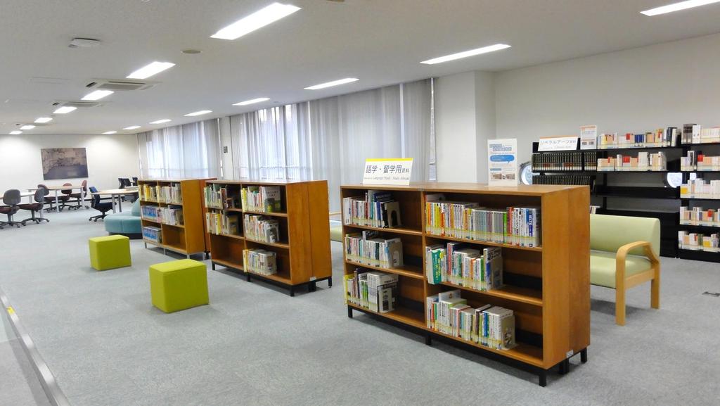 Suzukakedai Ookayama Library Library with Audio Visual Equipment Materials for