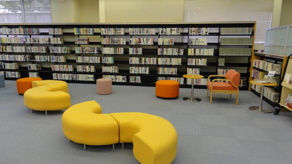 Suzukakedai Ookayama Library Library You can