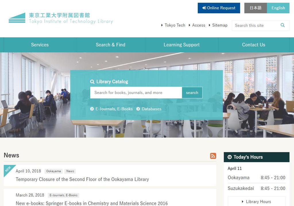 Access to the Library website