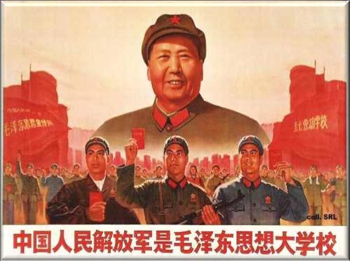A more rhetorically focused study can be found in Xing Lu s Rhetoric of the Chinese Cultural Revolution, from 2004.