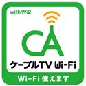 of extra costs *1 The program is for CATV companies nationwide which KDDI and Wi2 jointly develop.