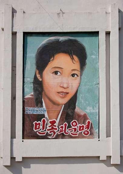 Most of the time, the posters don t depict smiling faces but rather heroes who suffered for