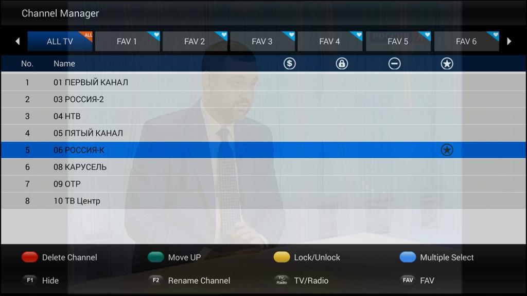 5.7 DTV Settings Menu DTV Settings Menu is design for professional configures global parameters of DTV application. You could setup some global settings were illustration as below.