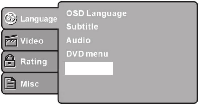 Using the DVD Language Setup Page Preparation In the DVD mode, press the DVD SETUP button on the remote control.