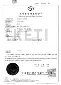 Certificate(Japan) KOTRA