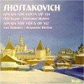 147 Oleg Kagan, Sviatoslav Richter, piano Regis, 2003 Schnittke Concertos for viola &