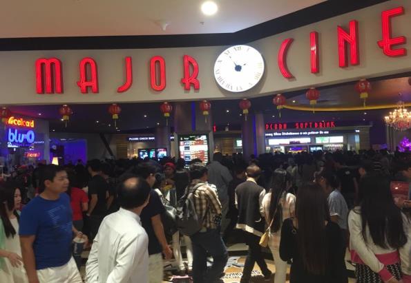 Cambodia (24 screens, 4 locations) June 2014: Opened Major Platinum at Aeon Mall, Phnom Penh with 7 screens and 14 bowling lanes.