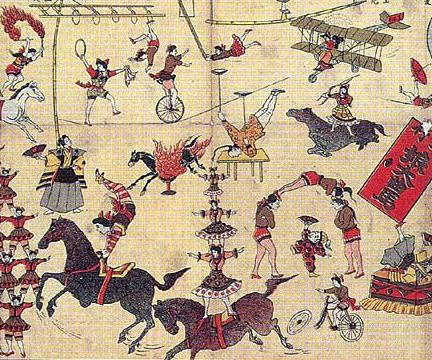 Ancient China -In China, the circus dates back to 108 BC with its development of martial arts. The circus as we know it was invented in ancient Rome.