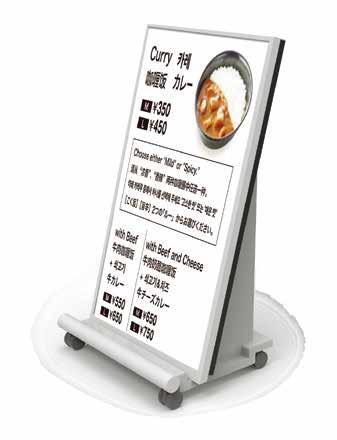 PHOTO FRAME 43" It is a portable digital advertisement monitor that has a variety of