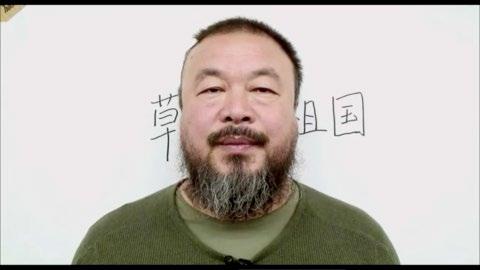 Last but not least, the exhibition shows the documentary AI WEIWEI: NEVER SORRY by Alison Klayman.