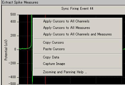 4-3. Replay and analysis of acquired spontaneous data [Extract Spike Measures] module This module allows you to perform waveform analysis for extracted long spikes.