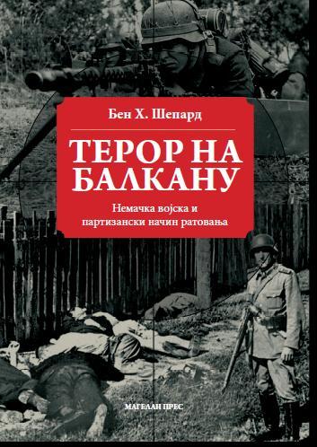VICTORIA (military life and history) Book 5 WAR IN BALKANS by Ben H. Shepherd is originally published by Harvard University Press in 2012.