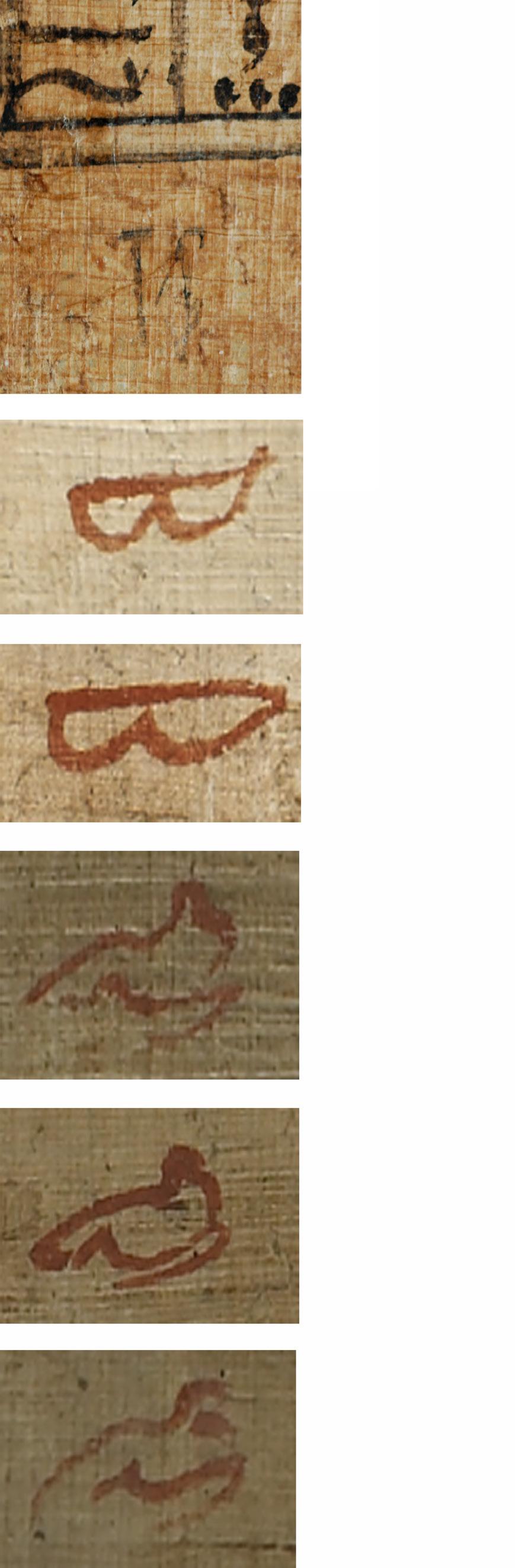 PRELIMINARY FINDINGS ON THE ROLL FORMATION OF THE GREENFIELD PAPYRUS Fig. 7: P.BM EA79431; Black sign in lower margin. Fig. 8: P.BM EA10554.13; Red sign in upper margin (bow). Fig. 9: P.BM EA10554.13; Red sign in lower margin (bow).