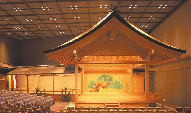 All Noh plays were written more than 400 years ago and are still performed today much as they were at that time.