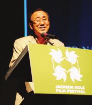 JACKSON HOLE FILM FESTIVAL AND GLOBAL INSIGHT SUMMIT The acclaimed, international Jackson Hole Film Festival and the Global Insight Summit take place early every June at the base of the world famous